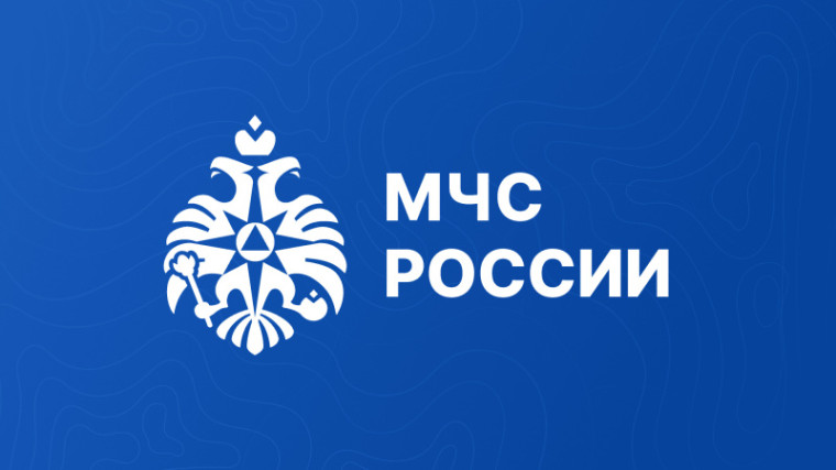 О проведении Всероссийского открытого урока культуры безопасности.