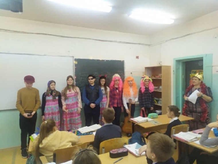 7б класс.